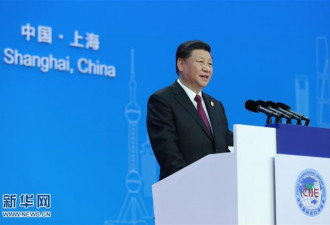 习近平进博会演讲中的比喻，美媒拿去@特朗普
