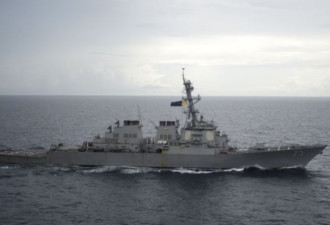美中军舰9月南海险些相撞 内幕视频和音频曝光