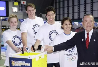 日本人疯狂回收旧手机和家电 竟是为了奥运会