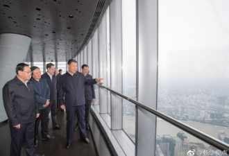 习近平登上中国第一高楼 632米俯瞰上海市风貌