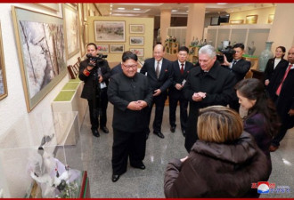 古巴领导人兴奋参观朝鲜 金正恩夫妇陪同