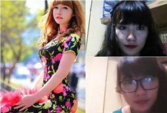 杀金正男嫌犯29岁被称中年女子 中国妇女报不平