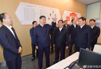 习上海考察 同出席进博会外国领导人共同巡馆