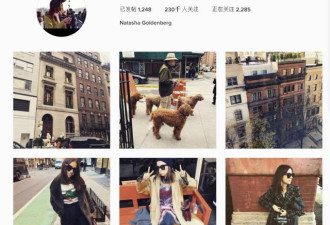 她驼背腿短又龅牙 靠穿衣拥20万粉丝