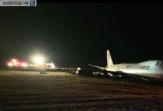 加拿大一架飞机在机场冲出跑道 警察封锁调查