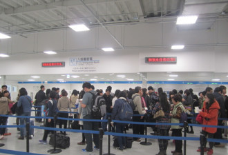 日本将对五国留学生强化入境审查 包括中国人