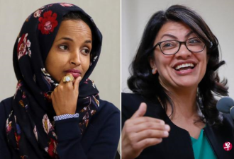 美国创历史！首迎两名穆斯林妇女当选国会议员
