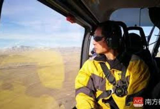 蒙古失联两游客家属雇直升机搜救无果
