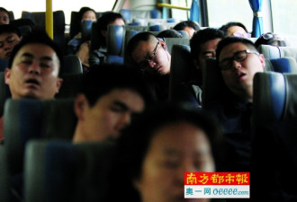 深圳上班族每天路上花近7个小时回东莞睡个觉