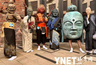 六名日本大学生装扮成“世界名画” 参加万圣节