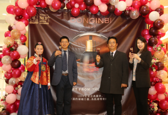 高端护肤品牌彤人秘全新升级隆重上市