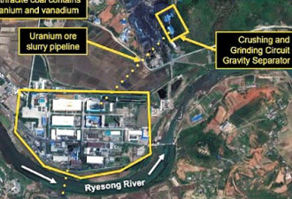 美国安全研究机构：朝鲜最大铀矿山持续运营中