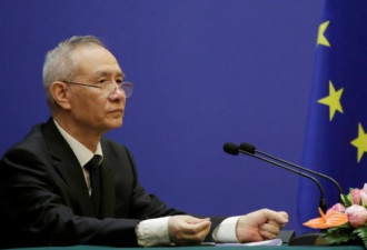 刘鹤即将访美 为川习G20达成协议做准备