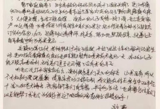 又一人被判刑10年！代购的黄金时代要终结了…