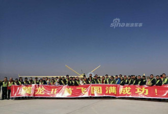 世界顶尖!中国翼龙2无人机首飞 获最大海外订单