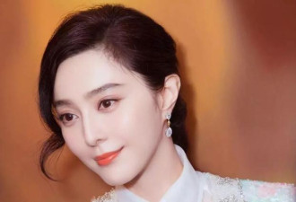 范冰冰年轻时的学生照曝光！差距“一目了然”