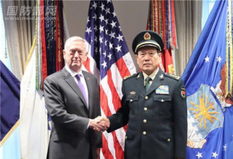 魏凤和与美国防部长马蒂斯会谈：不冲突不对抗