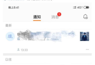 央视女主播失踪已久被曝入狱，如今实情曝光！
