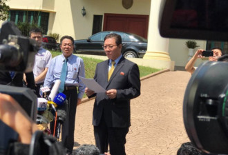 马来西亚回应朝鲜指责:调查中立 马方未受威胁