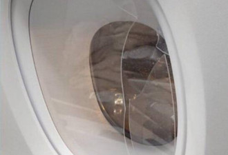 韩裔美籍男子问空姐要酒喝 被拒后砸机舱玻璃