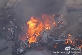 澳载5游客飞机坠毁 撞上中国游客最爱的商场