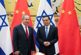 VOA：中国和以色列紧密经济关系令美国不安