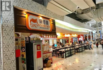 卫生条件不合格 万锦等地8间中餐馆沦陷