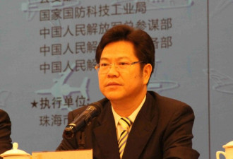 广东副省长刘志庚开庭受审 受贿数额惊人