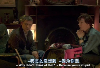 你们北方人都不爱洗澡，你们南方人都是小气鬼