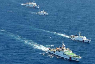 中国海警舰船编队今日在中国钓鱼岛领海巡航