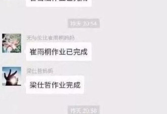 &quot;提前嫁女体&quot;火了,换个姿势就不知道你在炫富?