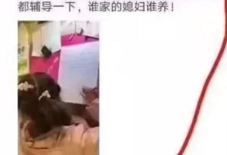 &quot;提前嫁女体&quot;火了,换个姿势就不知道你在炫富?