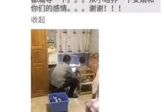 &quot;提前嫁女体&quot;火了,换个姿势就不知道你在炫富?