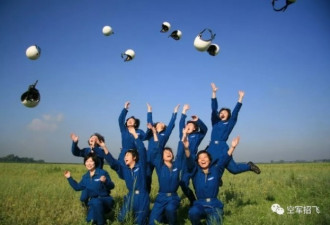 中国空军招40女生, 联手北大一起培养女太空人