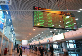 法国航空一飞往上海的客机紧急迫降俄罗斯机场