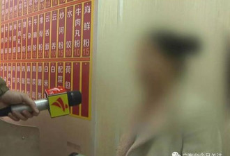 女子为逃家暴给前夫生8个娃:怀孕才不敢打