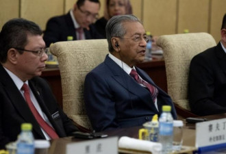 非常罕见！马来总理马哈蒂尔向大马华人示好