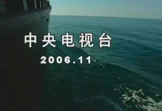《大国崛起》开播12年 中国真崛起了吗