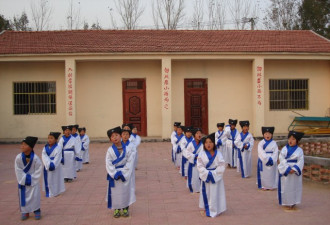 孔子故里山东建成9000多个乡村儒学讲堂