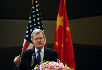 美卸任驻华大使: 美忘了&quot;台湾问题不容谈判”