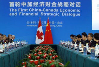 加拿大国贸部长访华 对两国贸易协定表乐观