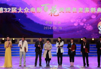 中国电影委婉“分级” 审查制度模糊神秘