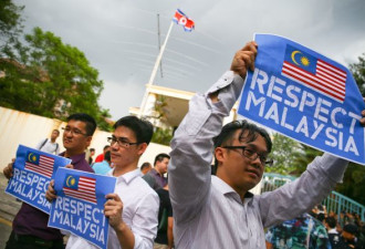 马来西亚正考虑重新评估与朝鲜外交关系