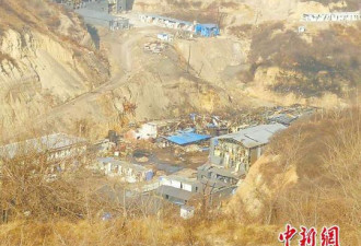 山西化工厂反应釜爆炸 : 6月已被责令停建停产