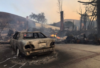 加州大火，华人房子、车子被烧个精光…