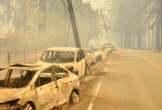 加州山火已致9死 升级为美史上破坏性最强山火