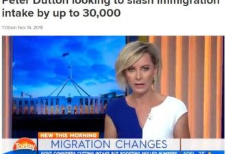澳大利亚移民配额大砍，拿PR要满足这个条件
