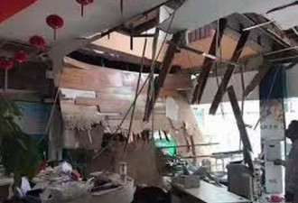 南京一医院楼板坍塌12人骨折 40多人掉下