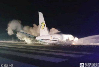 一波音客机在机场紧急着陆时冲出跑道 6人受伤