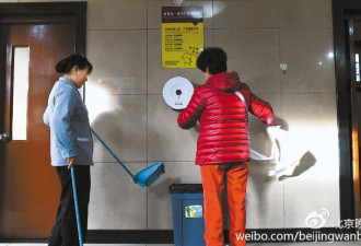 北京公厕免费手纸频繁被拿 有人一天来数趟